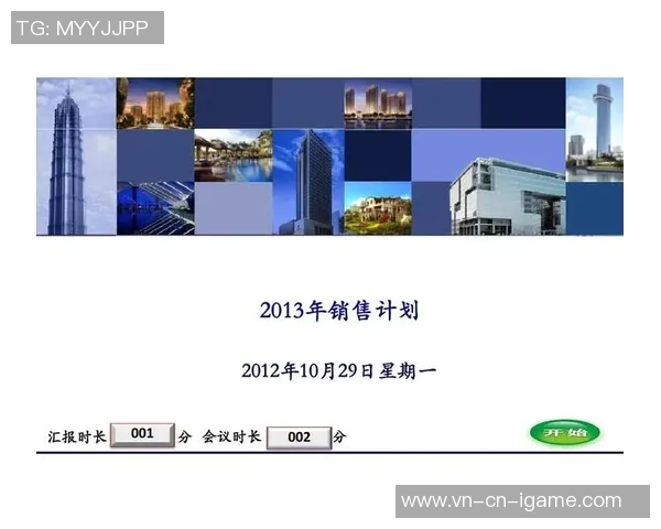 青少年足球发展规划促进青少年身心健康与团队精神培养的综合策略